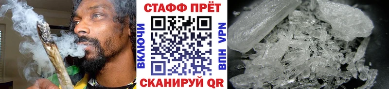 Хочу наркоту Щучье ГАШИШ  КОКАИН  МЕФ  АМФЕТАМИН  Бошки Шишки  Альфа ПВП 