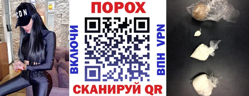 купить цена Щучье Amphetamine 98%