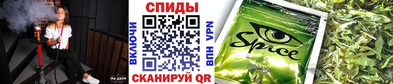 Бутират оксана  купить наркоту  Щучье 