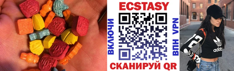 даркнет сайт  Щучье  ЭКСТАЗИ TESLA 
