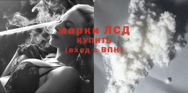 гашик Абаза