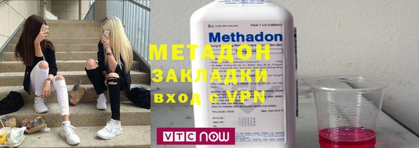 наркотики Абдулино