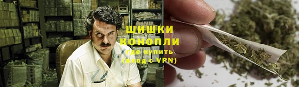 гашик Абаза