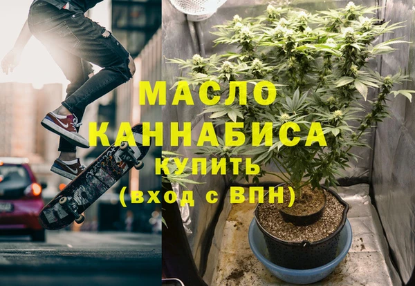 гашик Абаза