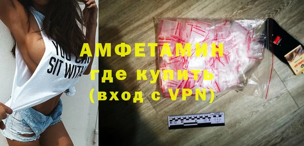 гашишное масло Абинск
