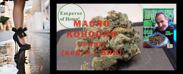мяу мяу мука Алексеевка