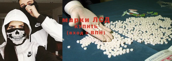 наркотики Абдулино