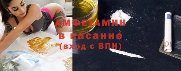 сатива Алексин
