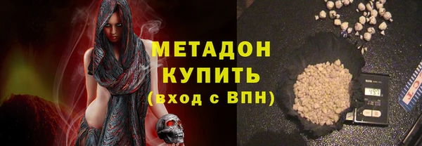 мяу мяу мука Алексеевка