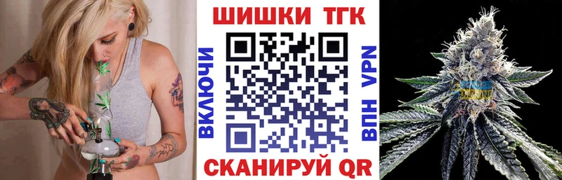 Шишки марихуана SATIVA & INDICA  как найти   Щучье 
